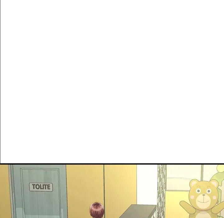 猎艳第4话