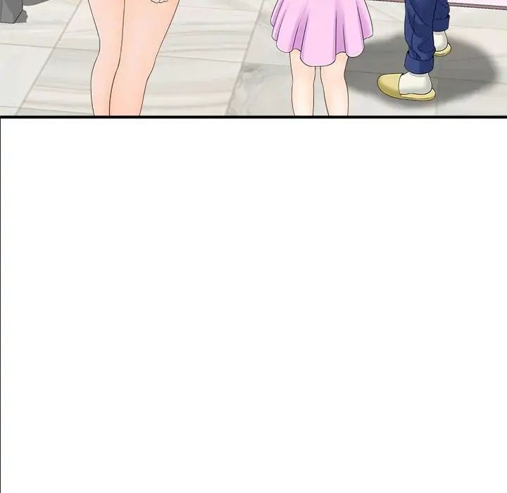 猎艳第4话