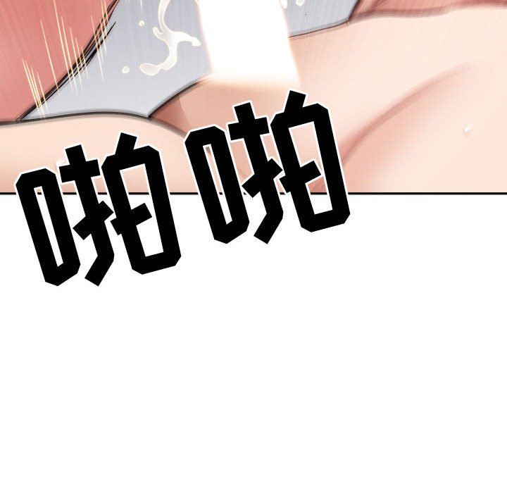 我老公是双胞胎第37话