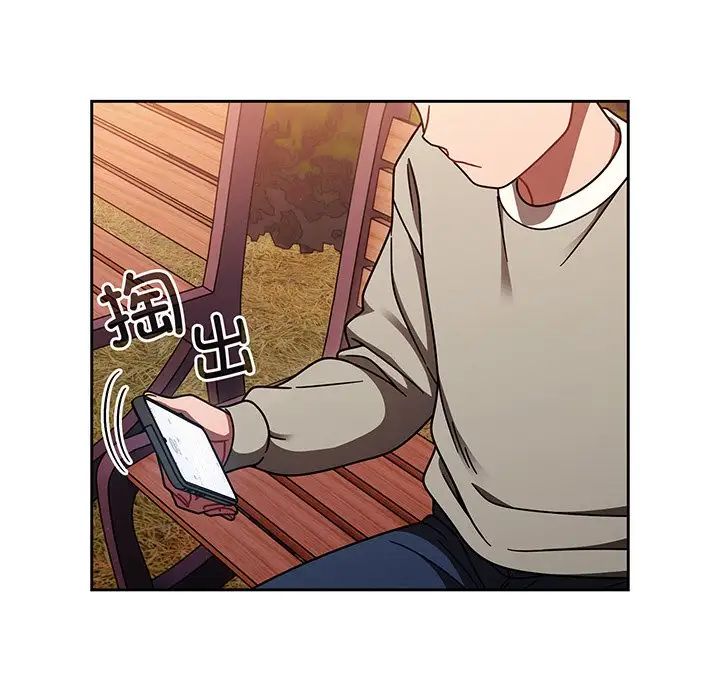 调教开关第56话