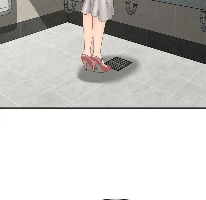 猎艳第4话