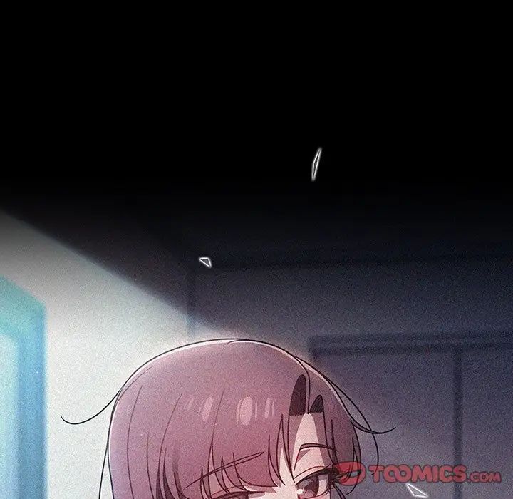 《调教开关》第56话