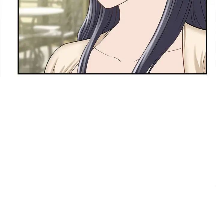 猎艳第4話
