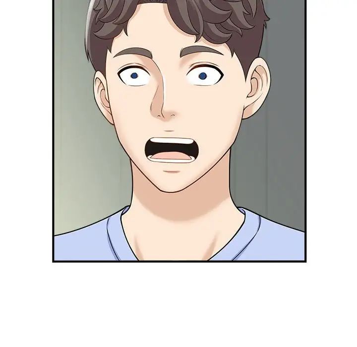 猎艳第5话