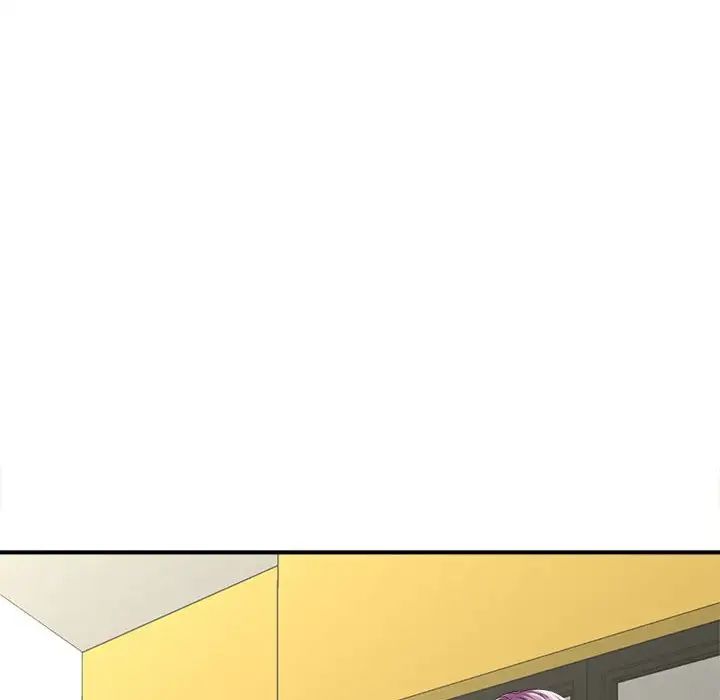 猎艳第5话