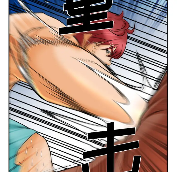 爱情契约第31话