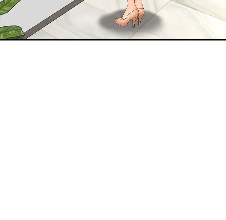 猎艳第5话