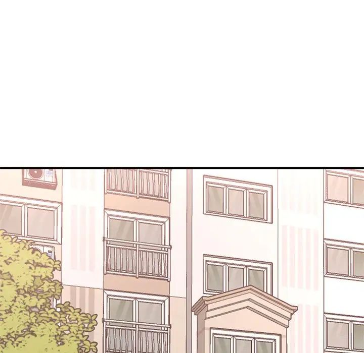 猎艳第5话