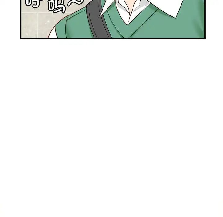 猎艳第5话