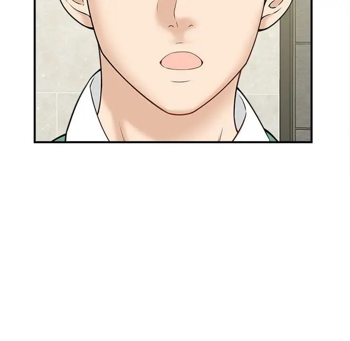 猎艳第5话