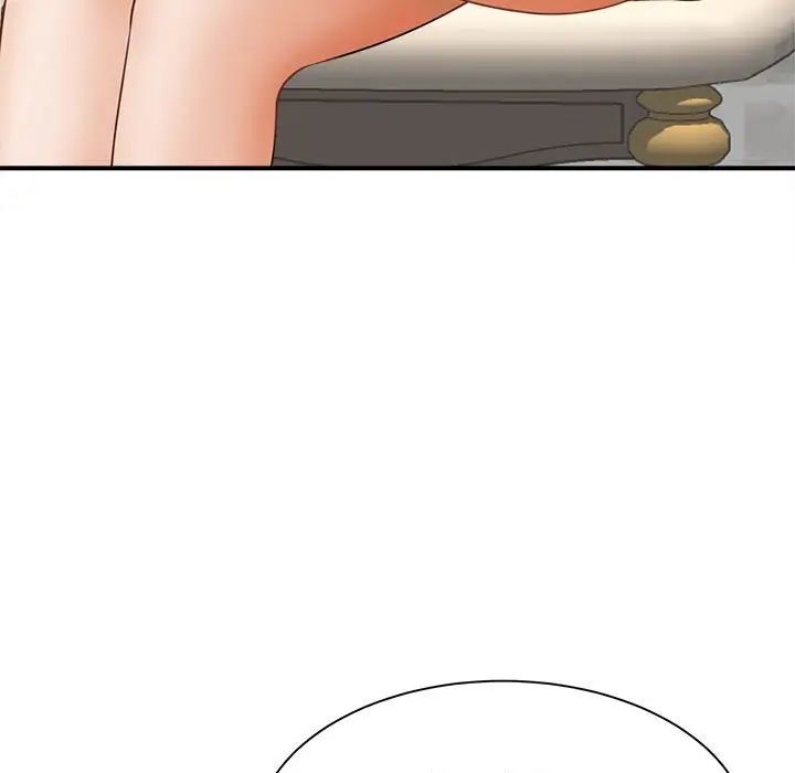 猎艳第6話