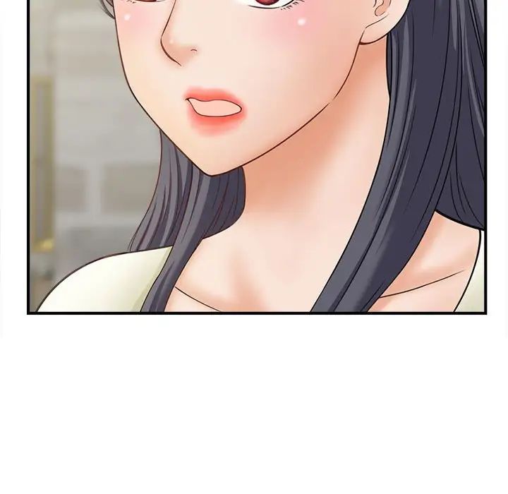 猎艳第6话