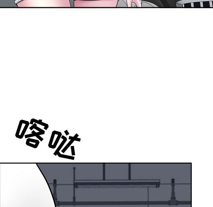 我老公是双胞胎第38话