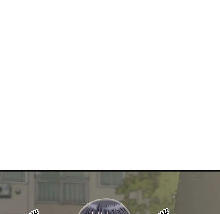 猎艳第6话