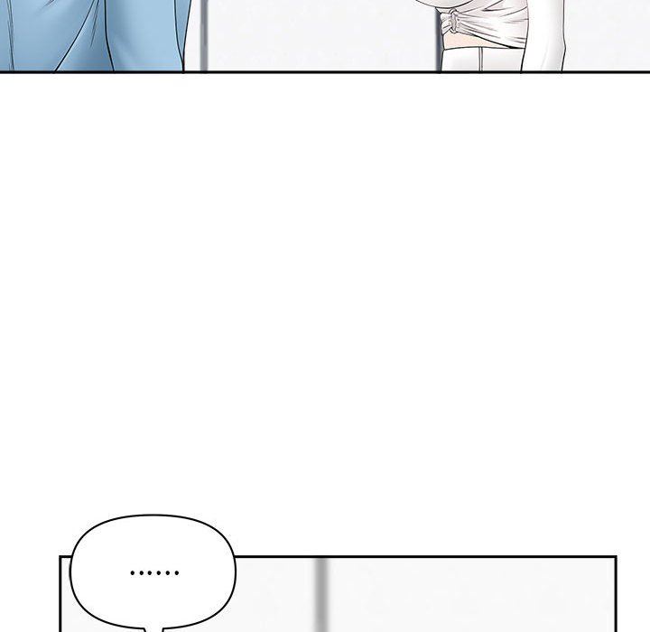 我老公是双胞胎第39话