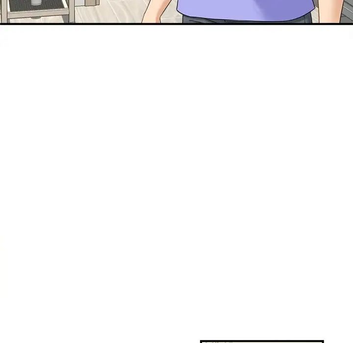 猎艳第6话