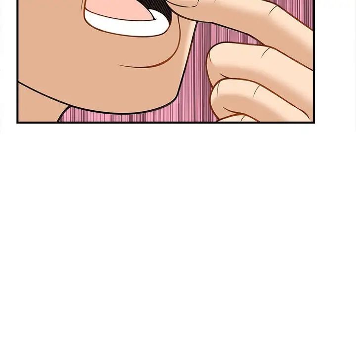 猎艳第6話
