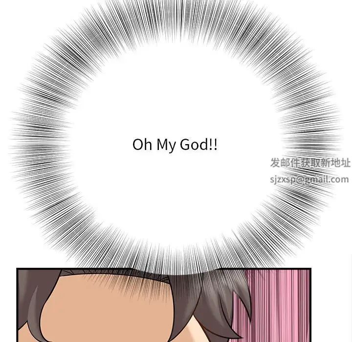 猎艳第6话