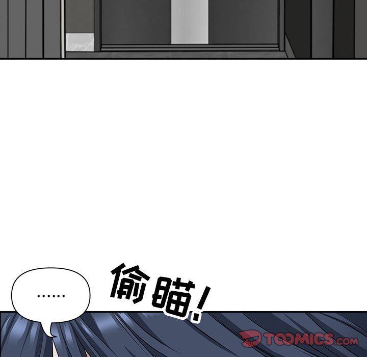 我老公是双胞胎第39话