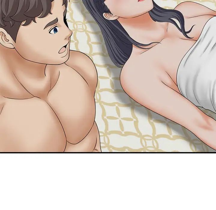 猎艳第7话