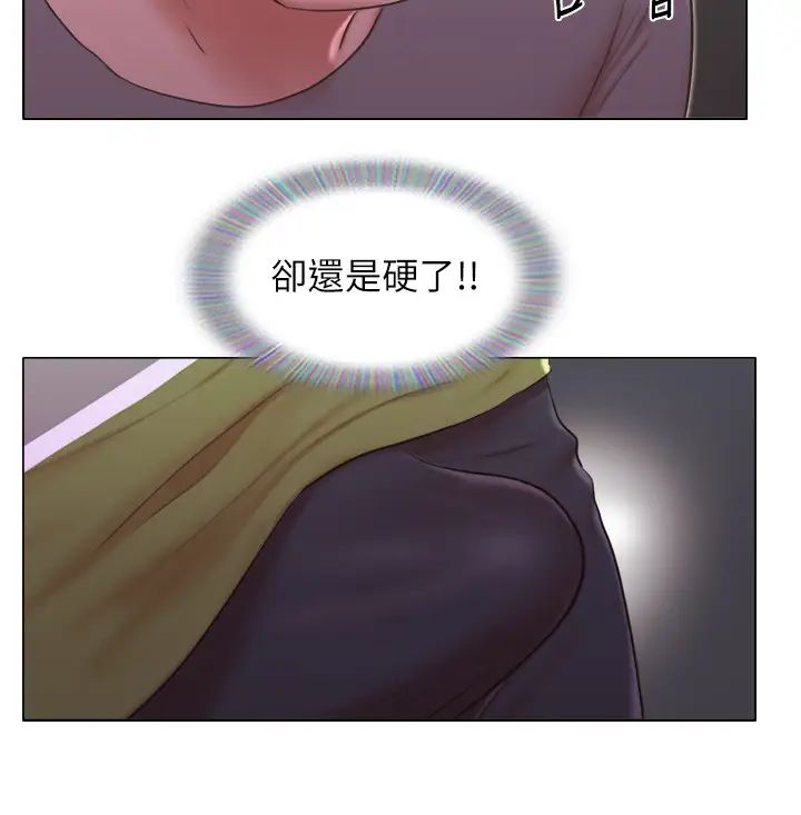单身女子公寓第30话-妳的淫荡行为都被我看到了!