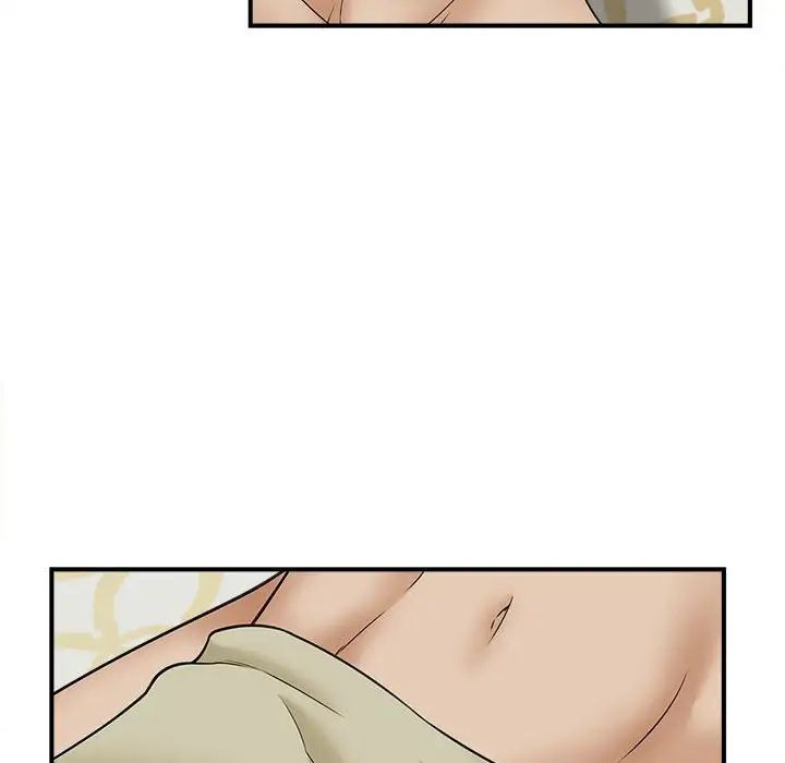 猎艳第7话