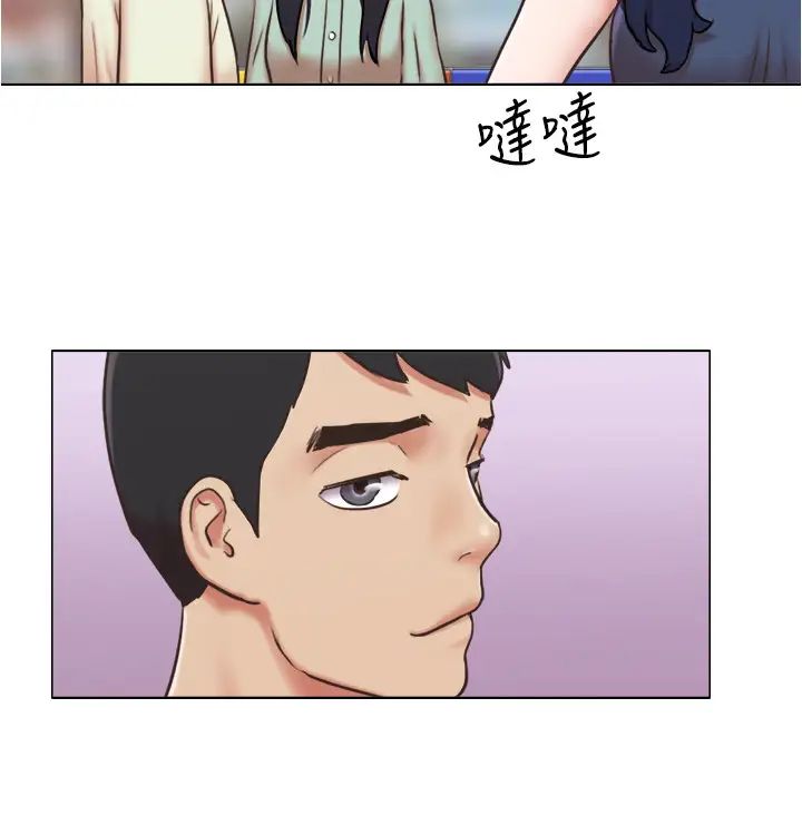 單身女子公寓第33話-危險地周旋於姐妹之間