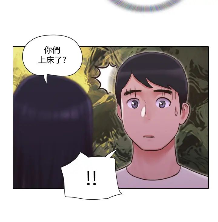 单身女子公寓第33话-危险地周旋于姐妹之间
