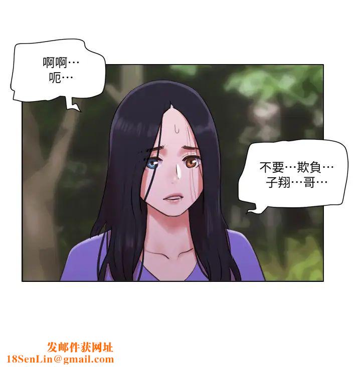 单身女子公寓第34话-变态二度袭击!