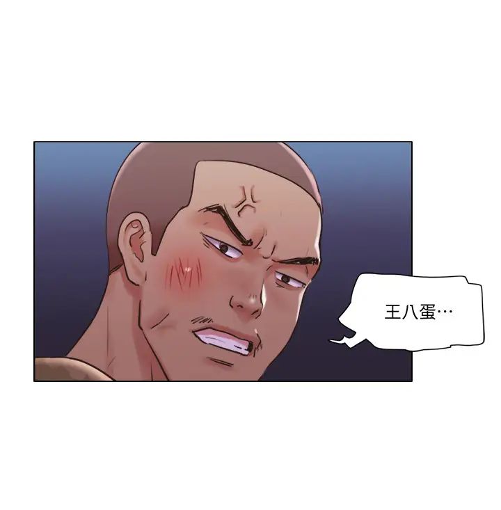 单身女子公寓第34话-变态二度袭击!