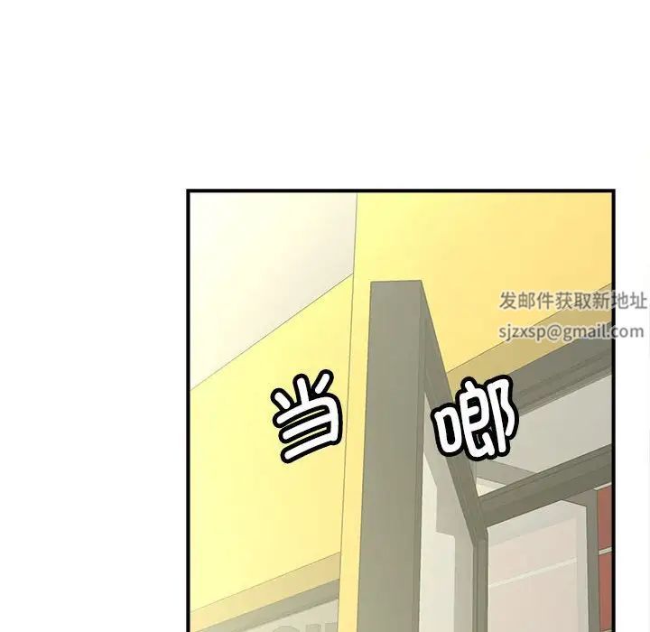 猎艳第8话