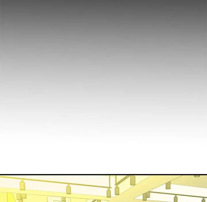 猎艳第9话
