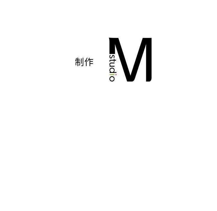 猎艳第9话