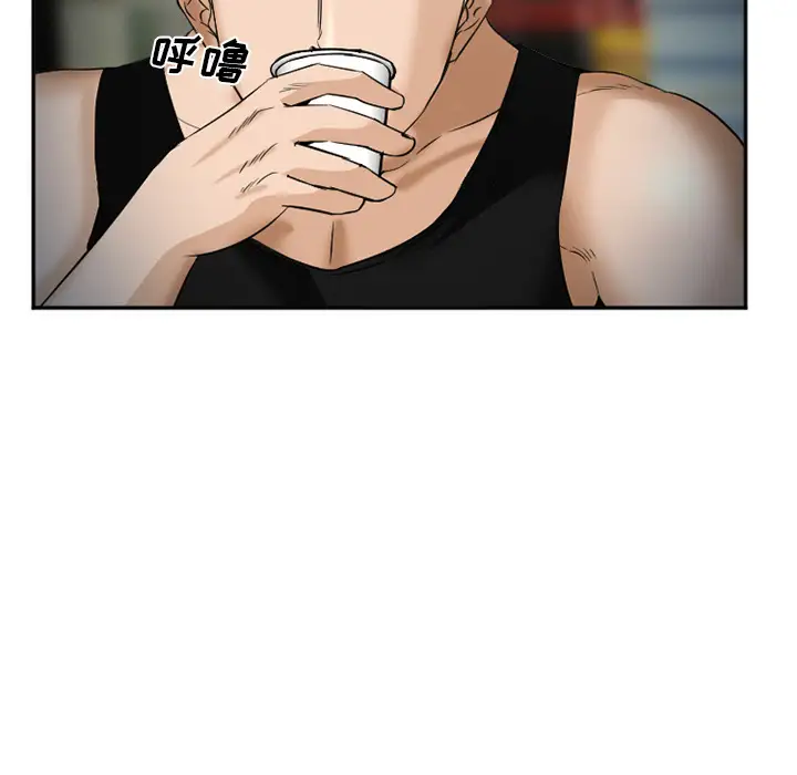 爱情契约第34话