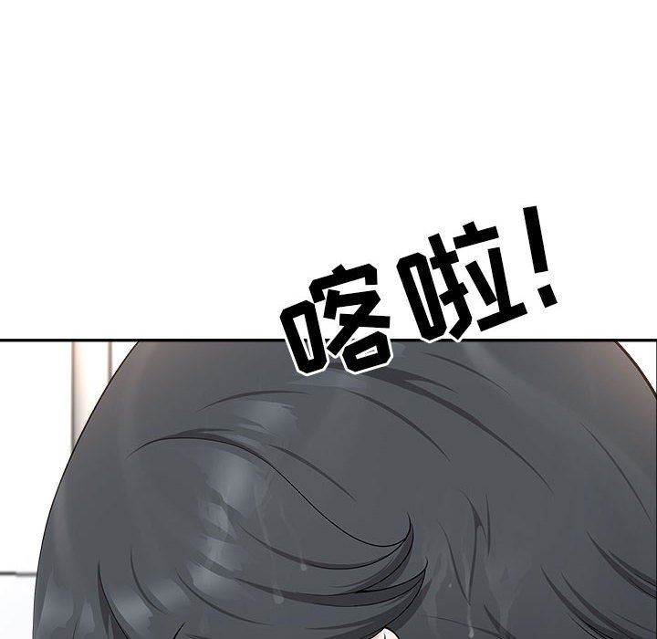 我老公是双胞胎第41话