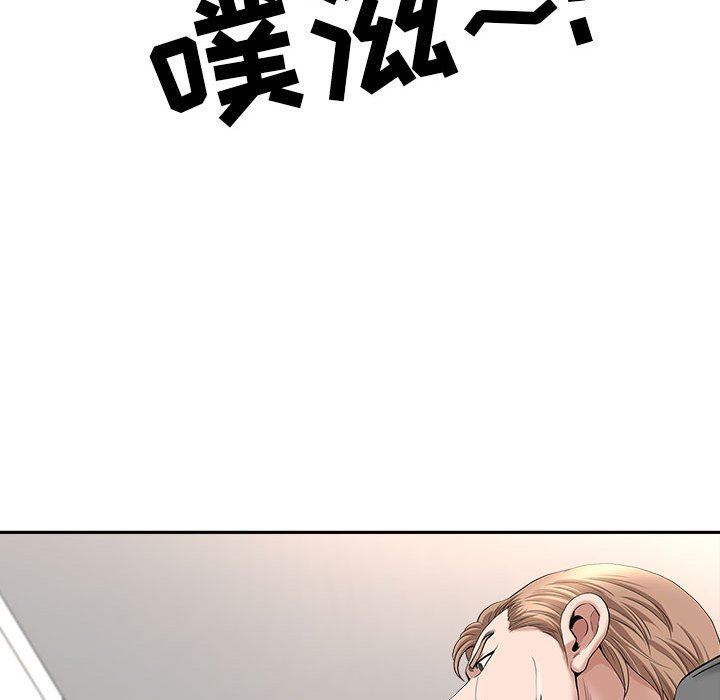 我老公是双胞胎第41话