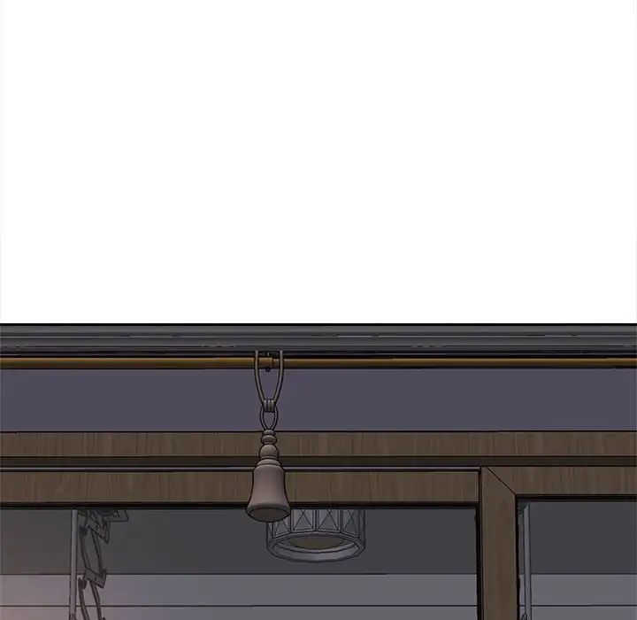 猎艳第11話