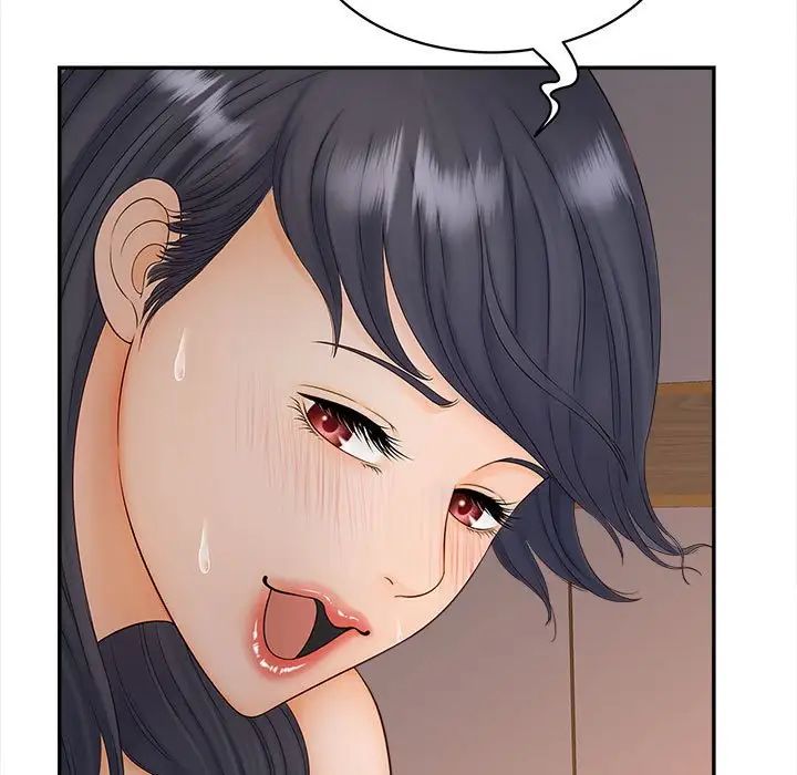 猎艳第11话