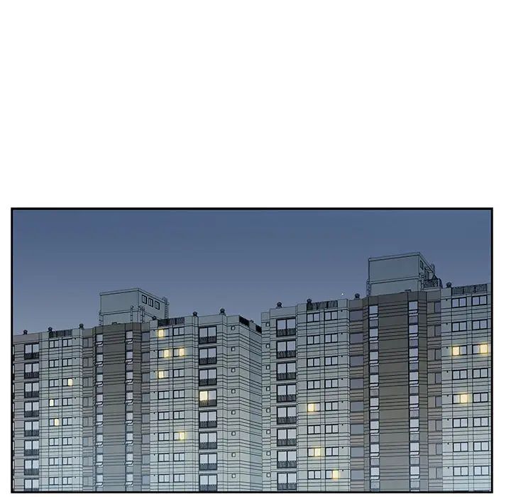 为何偏偏是你第2话
