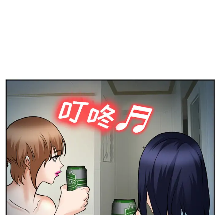 爱情契约第36话