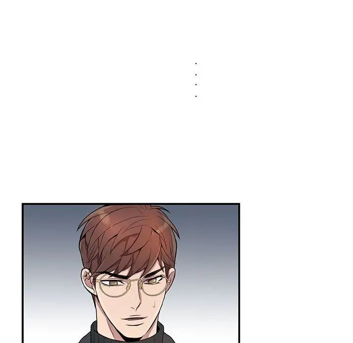為何偏偏是你第3话