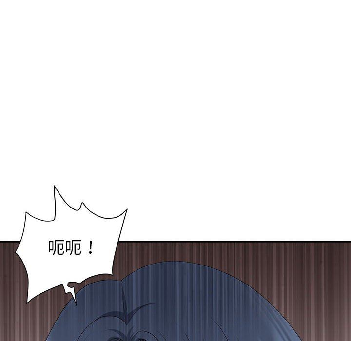 我老公是双胞胎第44话
