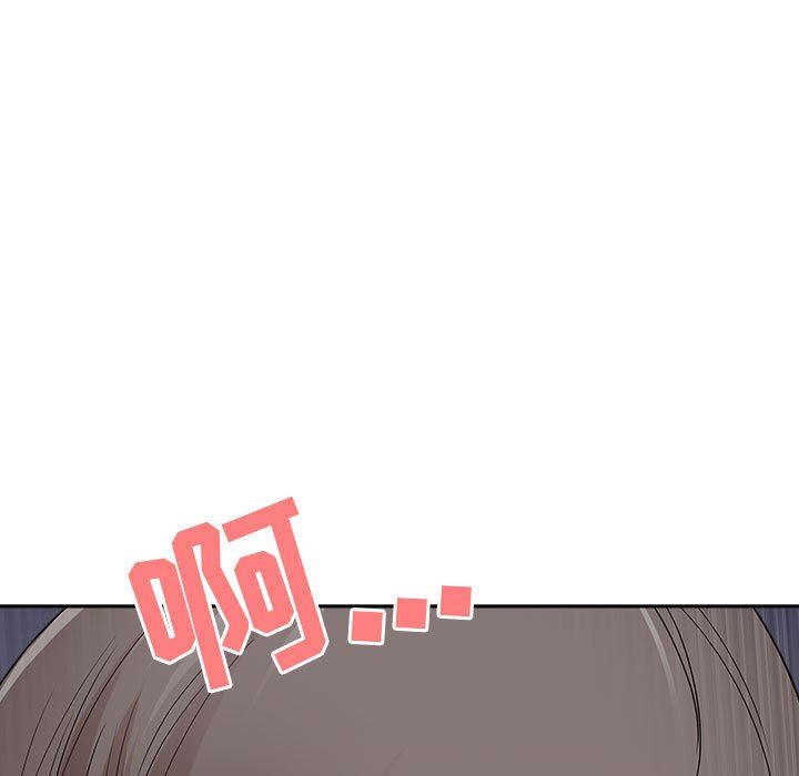 我老公是雙胞胎第44話