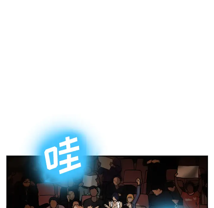 爱情契约第37话