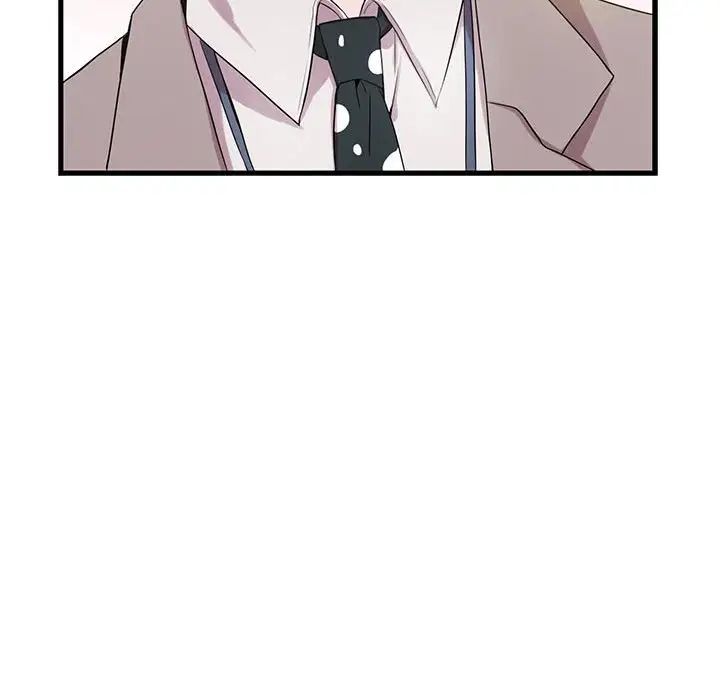 為何偏偏是你第6话