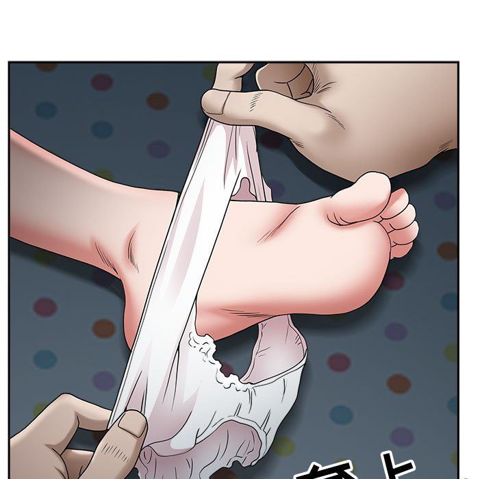 我老公是双胞胎第46话