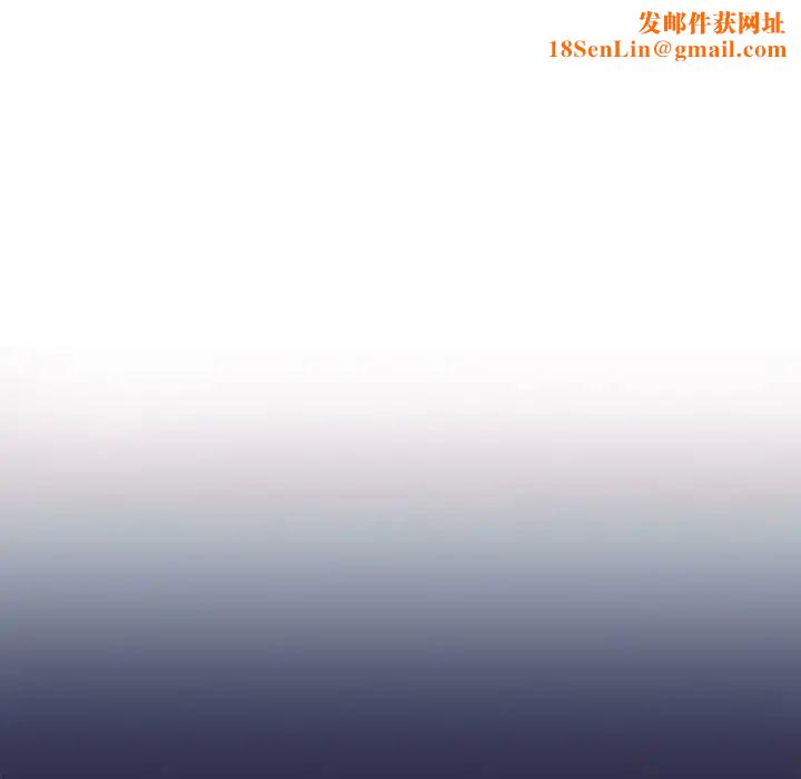 她才不是我姐姐第1話