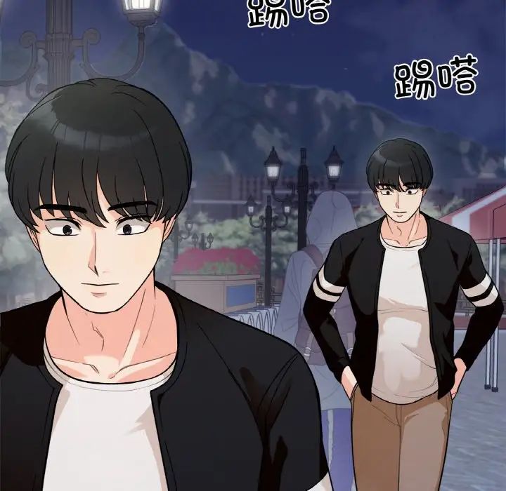 她才不是我姐姐第1話