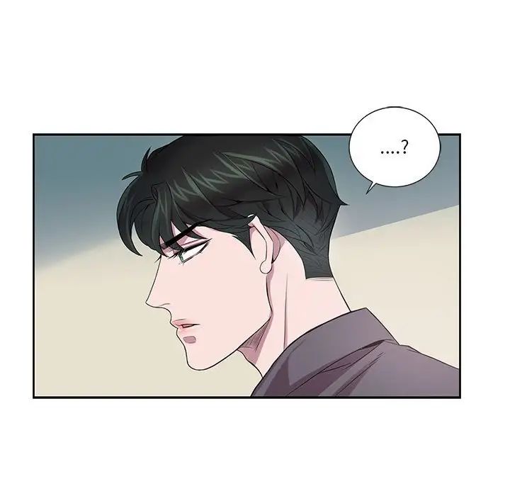 為何偏偏是你第7话