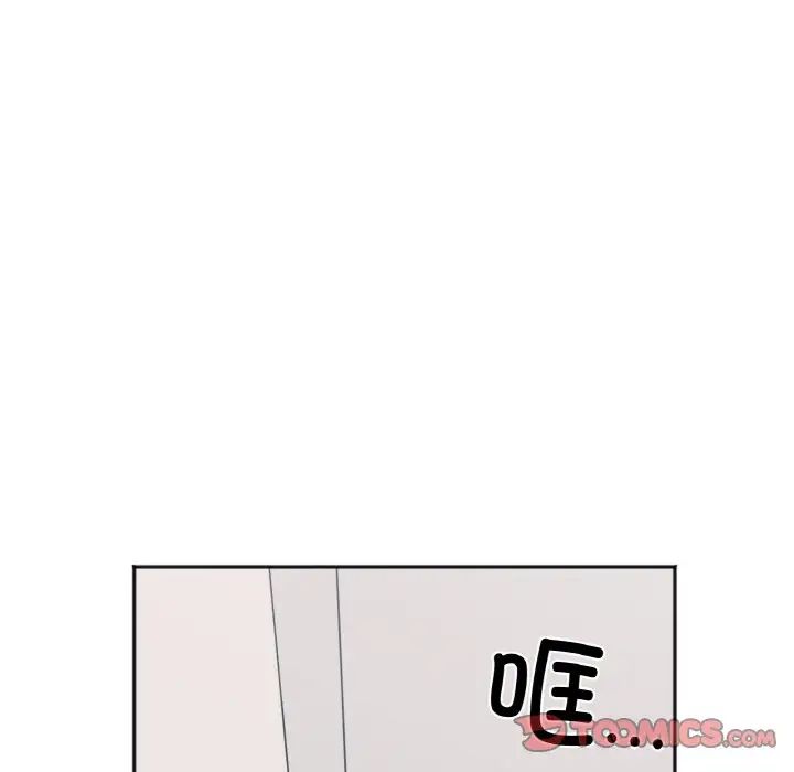 她才不是我姐姐第1話